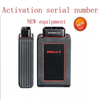100% Оригинален Launch X431 DBSCAR5 Адаптер DBSCAR5 за X431 V/V +/pro/pro3/pro3S/Pro Mini X-431 Bluetooth Конектор